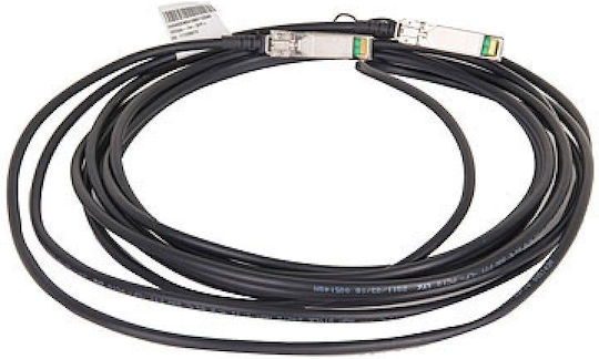 HP Кабел Оптично Влакно SFP+ 3м Черен