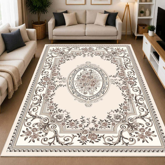 Homeone Αντιολισθητικό Χαλί Ορθογώνιο 160x210cm