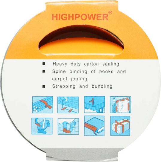 Highpower Αυτοκόλλητη Υφασμάτινη Ταινία Ασημί 20mx50mm 6426489004010