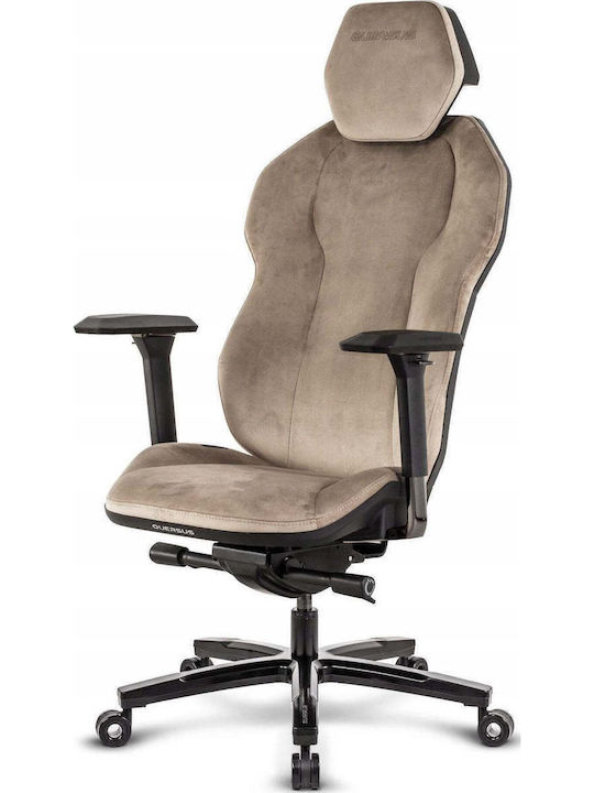 Quersus Fabric Gaming Chair with Adjustable Arms Brown