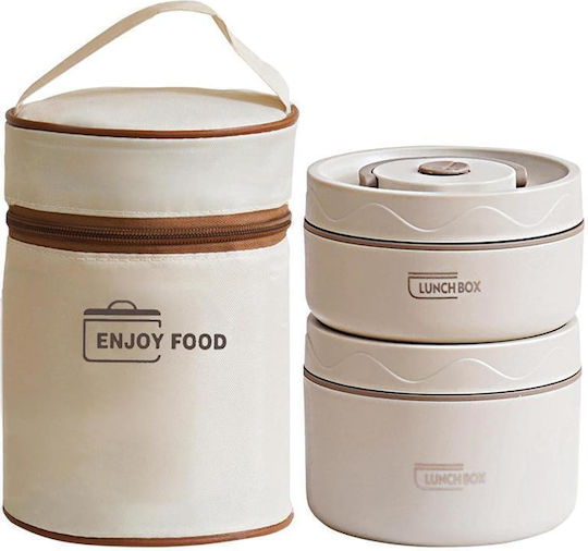 Next Inox Thermo Lunch Box Silver 2pcs