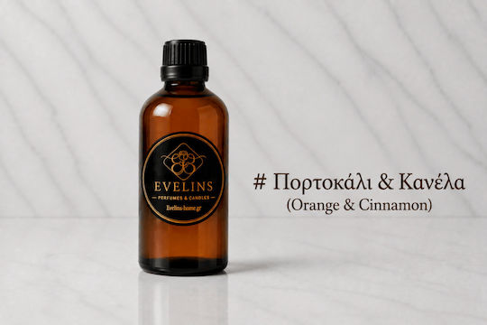Orange & Zimt Orange & Zimt Kerze Parfüm Diffusor 50ml