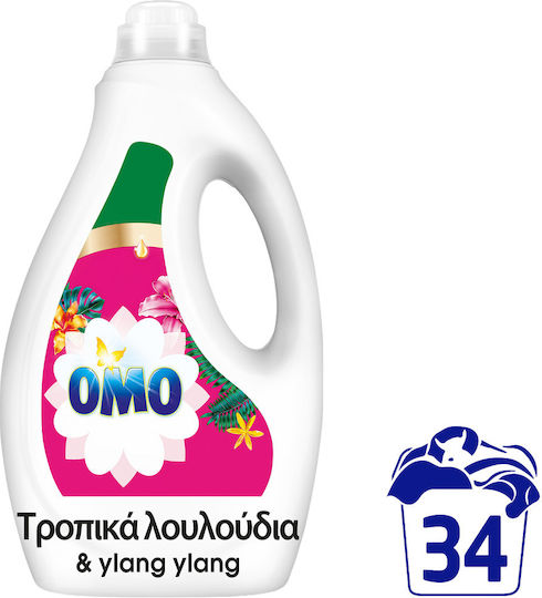 Omo Skip Flüssiges Waschmittel 1.53lt (34 Wäscht)