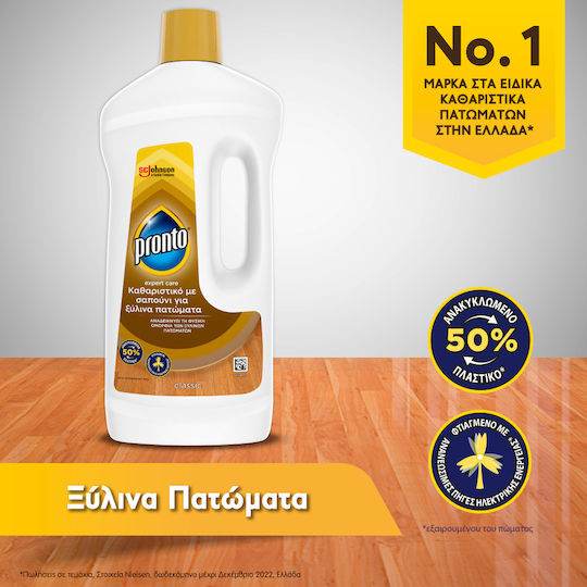 Pronto 1x1l