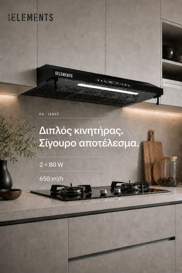 KB Elements Ελεύθερος Απορροφητήρας Ανακύκλωσης 90cm Μαύρος