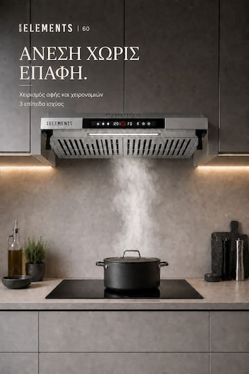 KB Elements Ελεύθερος Απορροφητήρας Ανακύκλωσης 60cm Silver ELK156S60S