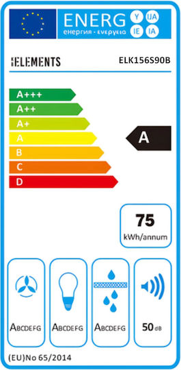 KB Elements Ελεύθερος Απορροφητήρας Ανακύκλωσης 60cm Silver ELK156S60S