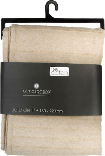Atmosphera Fredzle Πολυθρόνας Π160xΜ220cm Beige Atmosphera Fredzle Πολυθρόνας Π160xΜ220cm Beige