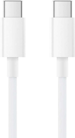 Cablu De Date Și Încărcare Type-C La Type-C 5A Super Fast Charging 1m Compatibil Samsung S20 Și S21 Series Huawei Oppo