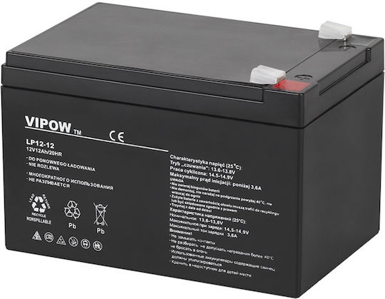 Vipow Μπαταρίες Agm Vrla 12v 12ah Κλειστού Τύπου Σταθερές Εφαρμογές Πακέτο 4 Τεμαχίων