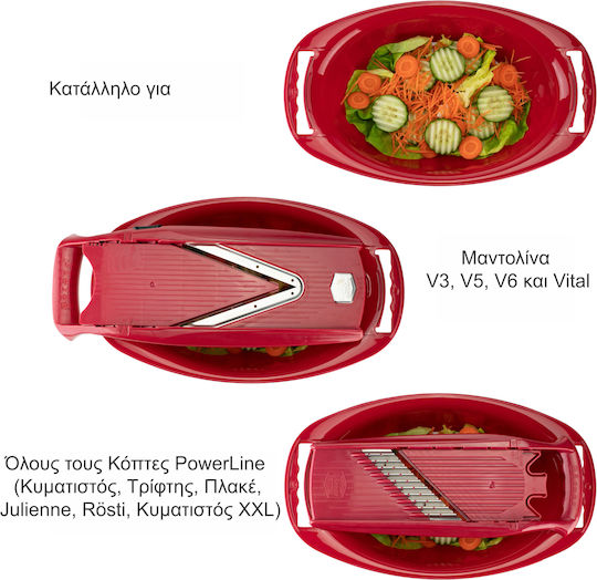 Borner Vegetable Collection Bowl Oval 38x23x10cm Red