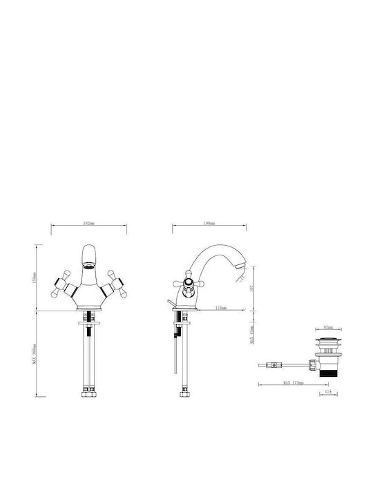 Cook & Lewis Baterie pentru chiuvetă Argintie