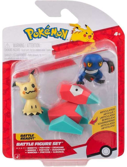 Jazwares Battle Figure Фигури Действие Pokemon