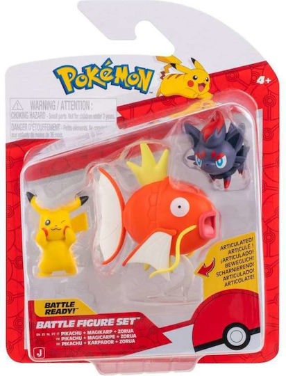 Jazwares Battle Figure Фигури Действие Pokemon