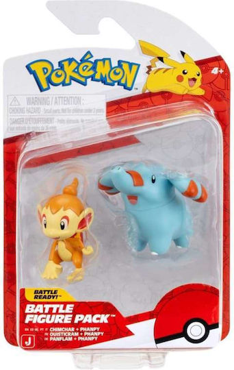 Jazwares Battle Figure Фигури Действие Pokemon