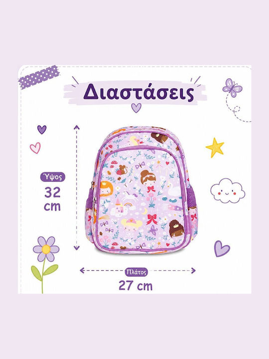 A Little Lovely Company School Backpack Kindergarten Purple