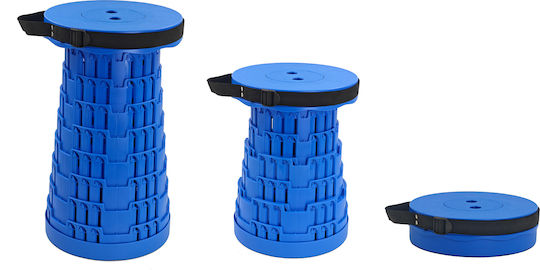 Home Use Powertech Klappbar Hocker Strand Blau 25.5x45cm.