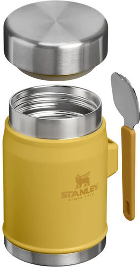 Stanley Lunch Box Plastic 400ml