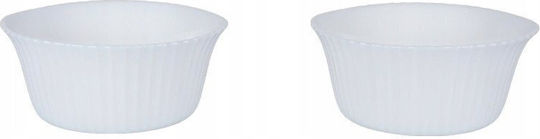 Luminarc Round Ceramic Serving Bowl White with Diameter 12cm 2 Pieces