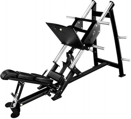 HMS Multi Gym with Weights 500kg
