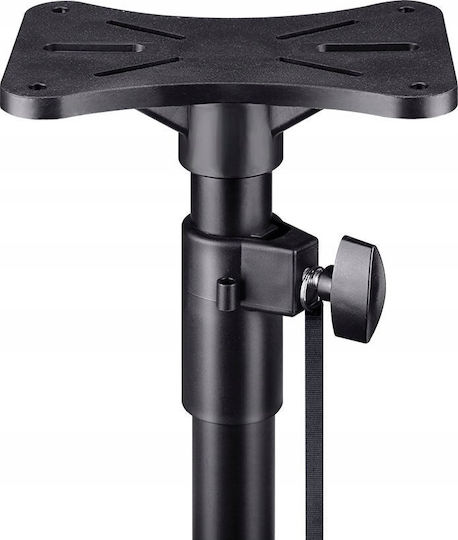 Mozos Mozos PA-Lautsprecherständer Tripod mit Höhenverstellung 200-200cm