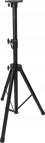 Mozos Mozos PA-Lautsprecherständer Tripod mit Höhenverstellung 200-200cm