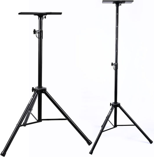 Mozos Projektorhalterung Boden mit Maximale Belastung 4,5 kg