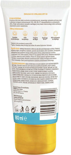 Kolastyna Αδιάβροχο Αντηλιακό Γαλάκτωμα SPF50+ 80ml