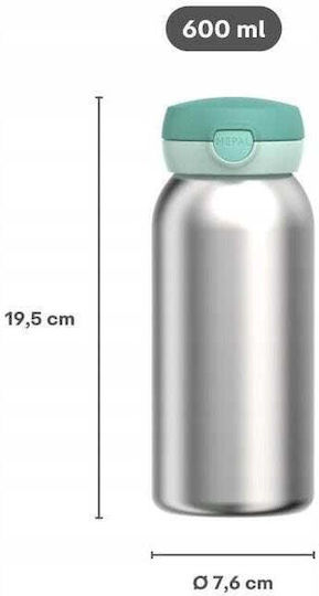 Mepal Бутилка За Вода Пластмасова С Винтов Капак Сива 600ml