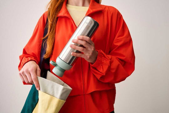 Mepal Метална Бутилка За Вода С Винт Капак Сив 900ml