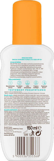 Kolastyna SPF50SPF50+ Αδιάβροχο Παιδικό Αντηλιακό Spray 150ml