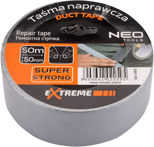 NEO Самозалепваща Лента за ремонт Сива 50m x 50mm