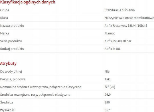 Comap Vas de expansiune pentru încălzire vertical 18lt