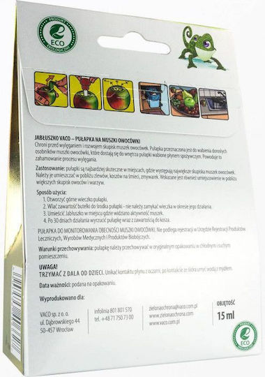 Vaco Капан за Мухи