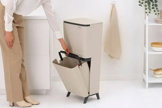 Brabantia Κάδος Απορριμμάτων Πλαστικός Μπεζ