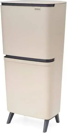 Brabantia Κάδος Απορριμμάτων Πλαστικός Μπεζ