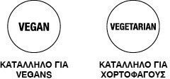 Logic By Forever Aloe Гел Почистващ Продукт За Лице 88 Мл