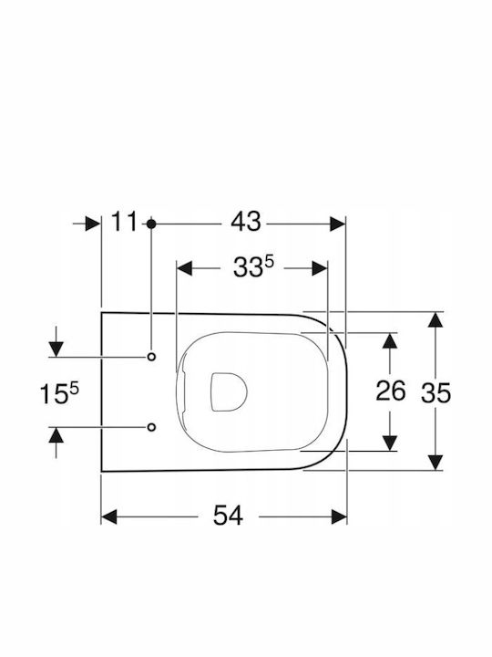 Geberit Selnova Square Wall-Mounted Toilet White 4025410757579