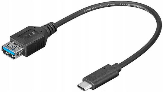 PremiumCord Μετατροπέας USB-C male σε USB-A female