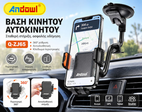 Andowl Car Mobile Mount with Adjustable Hooks Black