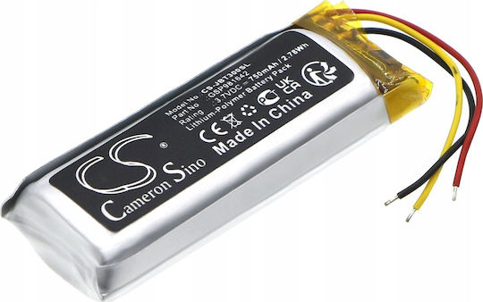 Cameron Sino Cameron Sino Lautsprecherbatterie 750mAh