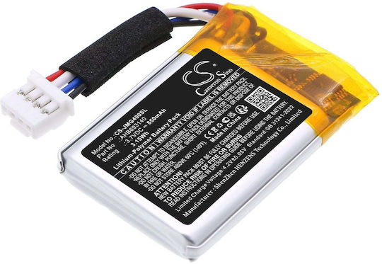 Cameron Sino Lautsprecherbatterie 850mAh