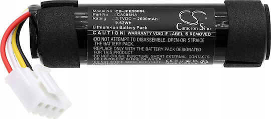 Cameron Sino Lautsprecherbatterie 2600mAh