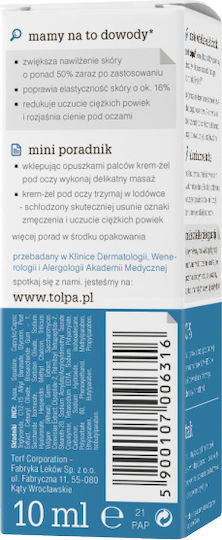Tolpa Hydrativ Околоочен Крем за Хидратация и Тъмни Кръгове 10ml