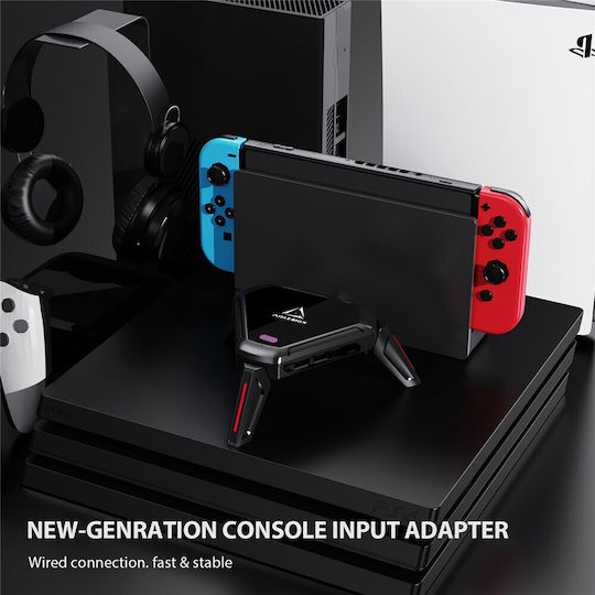 Aimzenix Monster 680701943A за Switch / PS5 / Xbox