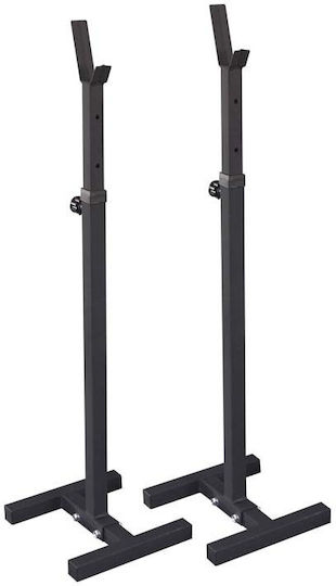 AMILA Barbell Stands for Weight Bars Adjustable Stands
