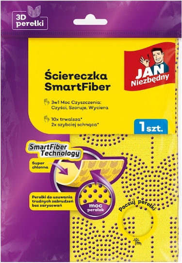 Jan Niezbędny Smartfiber 3d 3-в-1 Абсорбираща Бързосъхнеща Кърпа 1 Бр