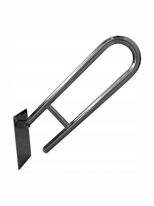 Bathroom Grab Bar 60cm White Bathroom Grab Bar 60cm White