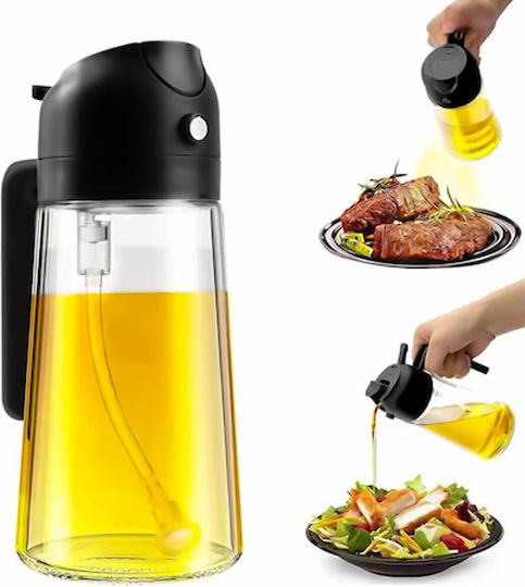 Andowl Дозатор За Олио Спрей Стъклен 470ml