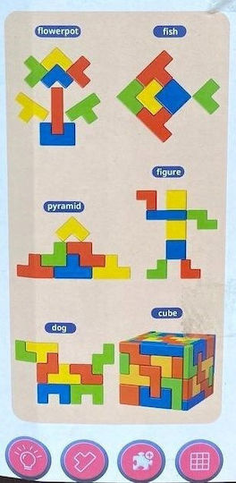 Bounn Kids Wall Art 37x35cm
